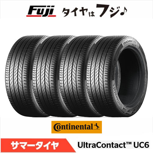 ウルトラコンタクトuc6」の人気商品一覧・価格比較 - 価格.com