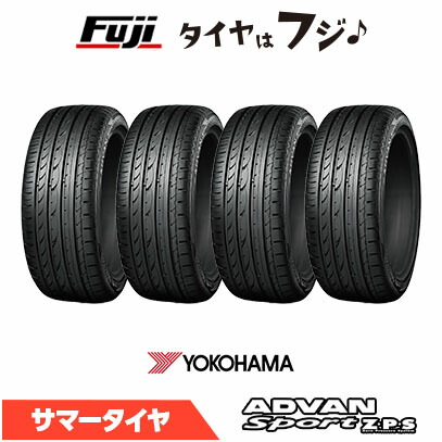 ADVAN 【パンク保証付き】【4本セット】 YOKOHAMA ヨコハマ アドバン