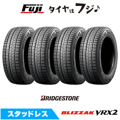 ブリザック VRX2 4本セット BRIDGESTONE ブリヂストン RFT(ラン 