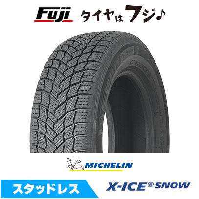 195/60R15ミシュランスＸ−ICE 4本セット 195/60R15ミシュランスX−ICE SNOW4本セット X-ICE ミシュラン SNOW
