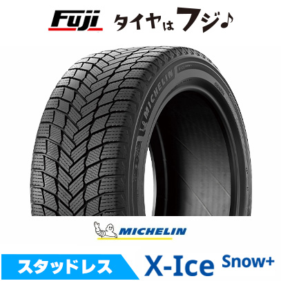 ブリザック VRX3 BRIDGESTONE ブリヂストン 195/65R15 91Q