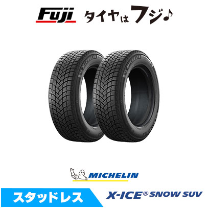 【走行短め】 MICHELIN X-ICE  235/35R19 19インチ スタッドレス 2本 22年製 audi/R8 ベンツ/Aクラス VW/ゴルフ プリウス等　(MTW418) クレジットカード QRコード決済可能 MICHELIN X-ICE X-ICE SNOW 235/35R19 91H XL | タイヤの通販 販売と