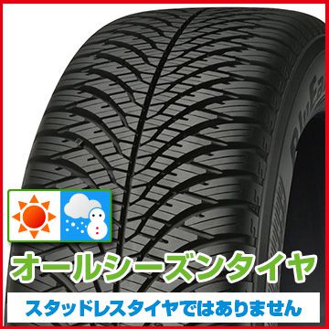 ヨコハマブルーアース20インチ　タイヤ 24年製 日本製 235/50R20 104W XL ヨコハマタイヤ BluEarth-4S