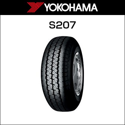 新品】ジムニーシエラ用 夏タイヤ ホイール4本セット 195/80R15