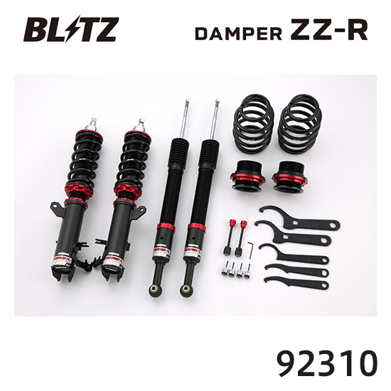 【焼肉1番】 Blitz ホンダ フィット 車高調 BLITZ（ブリッツ） 車高調 ZZ-R ホンダ フィット GK3 92310 送料無料