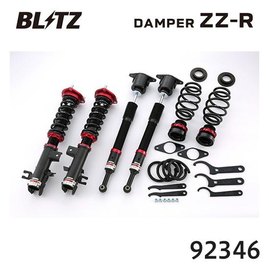 BLITZ ブリッツ 車高調 ZZ-R マツダ CX-3 2017/07-2018/07 DKEFW 92346 送料無料(一部地域除く)