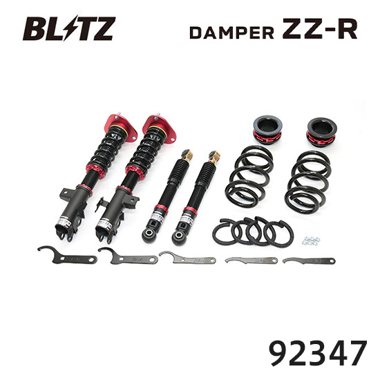 BLITZ �u���b�c �ԍ��� ZZ-R �g���^ �A���t�@�[�h AGH35W 92347 ��������(�ꕔ�n�揜��)