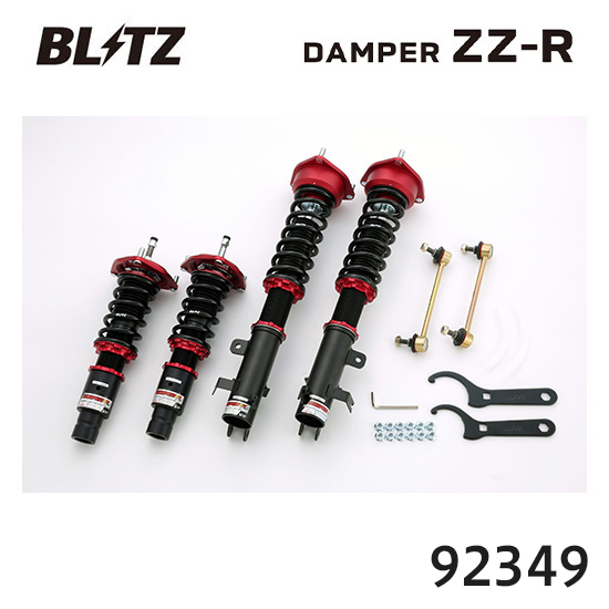 BLITZ �u���b�c �ԍ��� ZZ-R �z���_ S660 JW5 92349 ��������(�ꕔ�n�揜��)