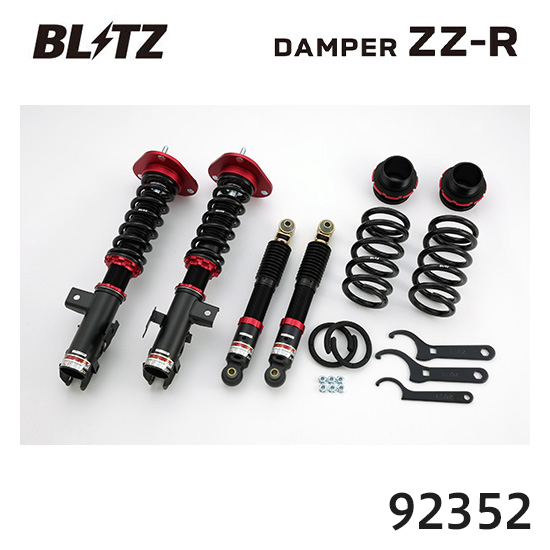 BLITZ �u���b�c �ԍ��� ZZ-R ���N�T�X NX AYZ15 92352 ��������(�ꕔ�n�揜��)