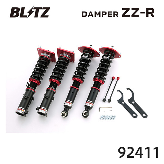 RX7 FC3S BLITZ車高調リアのみ BLITZ（ブリッツ） 車高調 ZZ-R マツダ RX-7 1989/04-1991/12 FC3S