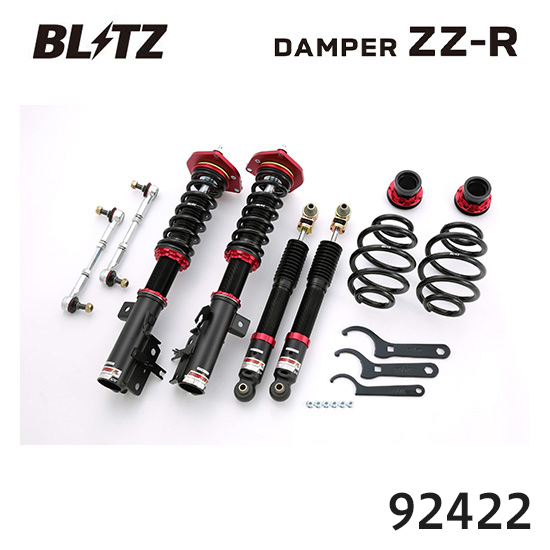 BLITZ ブリッツ 車高調 ZZ-R ニッサン デュアリス 2007/05- J10、KJ10 92422 送料無料(一部地域除く)