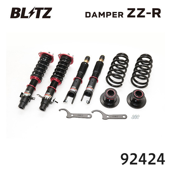 BLITZ ブリッツ 車高調 ZZ-R ニッサン ステージア 2001/10- NM35 92424 送料無料(一部地域除く)