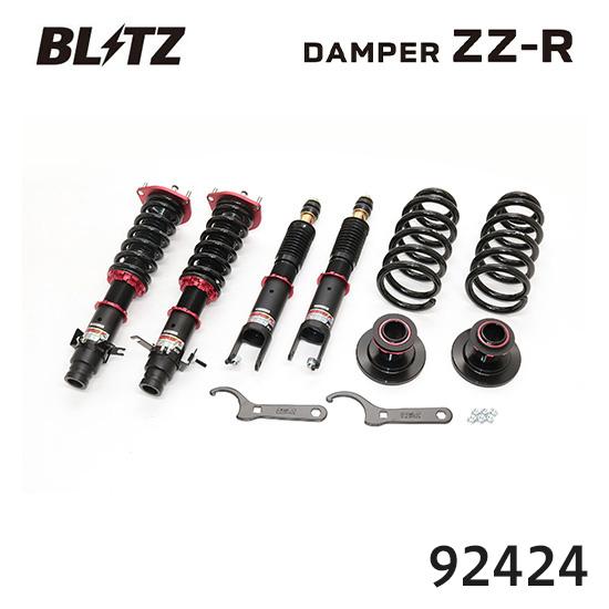 BLITZ ブリッツ 車高調 ZZ-R ニッサン ステージア 2001/10- NM35 92424 送料無料(一部地域除く)