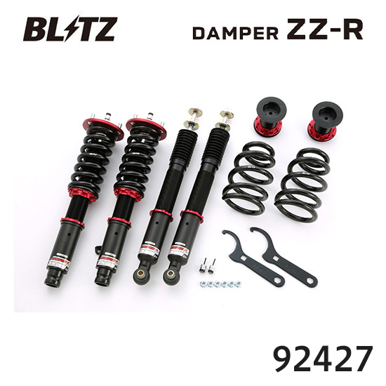 BLITZ �u���b�c �ԍ��� ZZ-R �z���_ �G���V�I�� RR1�ARR2�ARR3�ARR4 92427 ��������(�ꕔ�n�揜��)