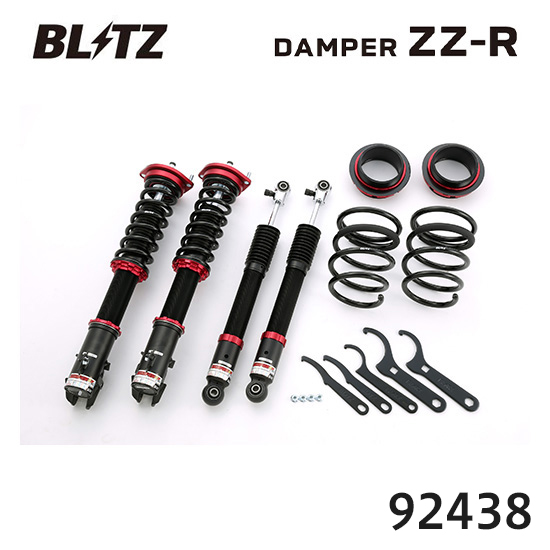 BLITZ（ブリッツ） 車高調 ZZ-R トヨタ bB QNC20、QNC21 92438 送料