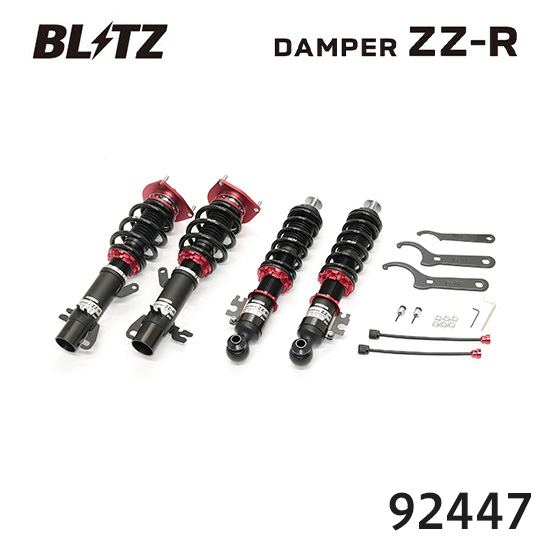 更に❗値下げ❗XXXX /X4 BLITZ（ブリッツ） 車高調 ZZ-R MINI COOPER S (R56） ABA-MF16S、DBA