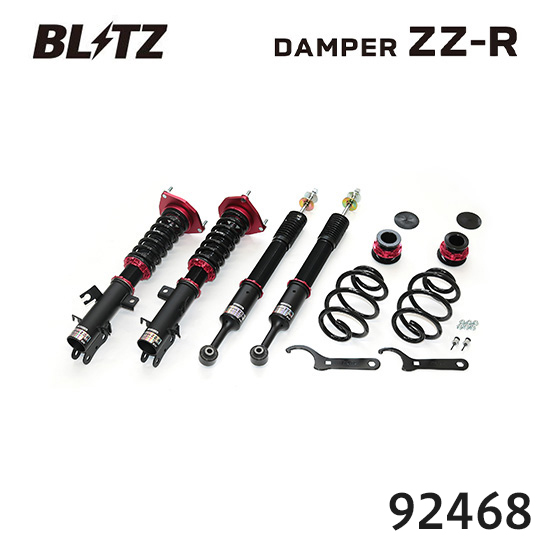 BLITZ ブリッツ 車高調 ZZ-R ニッサン ジューク 2010/11- NF15 92468 送料無料(一部地域除く)