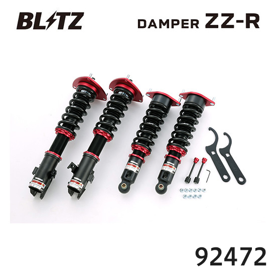 BLITZ ブリッツ 車高調 ZZ-R スバル エクシーガ 2012/07- YAM 92472 送料無料(一部地域除く)