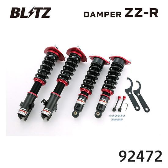 BLITZ ブリッツ 車高調 ZZ-R スバル エクシーガ 2012/07- YAM 92472 送料無料(一部地域除く)