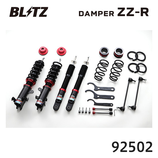 BLITZ �u���b�c �ԍ��� ZZ-R  �X�y�[�V�A�J�X�^�� 2023/11- MK94S�AMK54S  92502 ��������(�ꕔ�n�揜��)