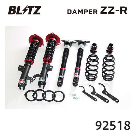 BLITZ ブリッツ 車高調 ZZ-R トヨタ カムリハイブリッド 2018/08-2019/10 AXVH70 92518 送料無料(一部地域除く)