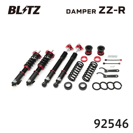 ダイハツ　テイン車高調 TEIN（テイン） 【着日指定不可】TEIN 車高調 FLEX Z（フレックス