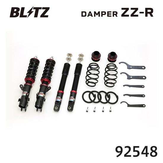 BLITZ（ブリッツ） 車高調 ZZ-R ホンダ N-ONE JG3 92548 送料無料(一部