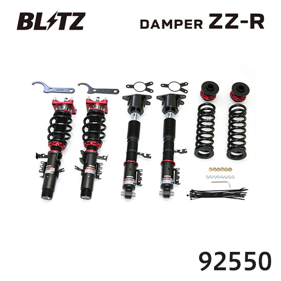 BLITZ �u���b�c �ԍ��� ZZ-R BMW Z4(G29) 3BA-HF30 92550 ��������(�ꕔ�n�揜��)