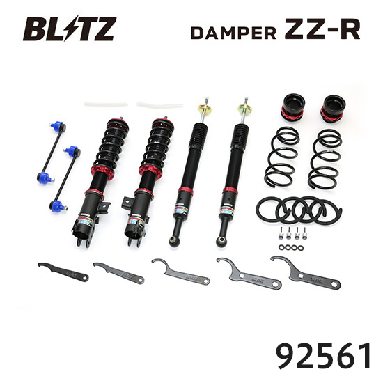 BLITZ（ブリッツ） 車高調 ZZ-R ダイハツ タフト LA900S 92561 送料