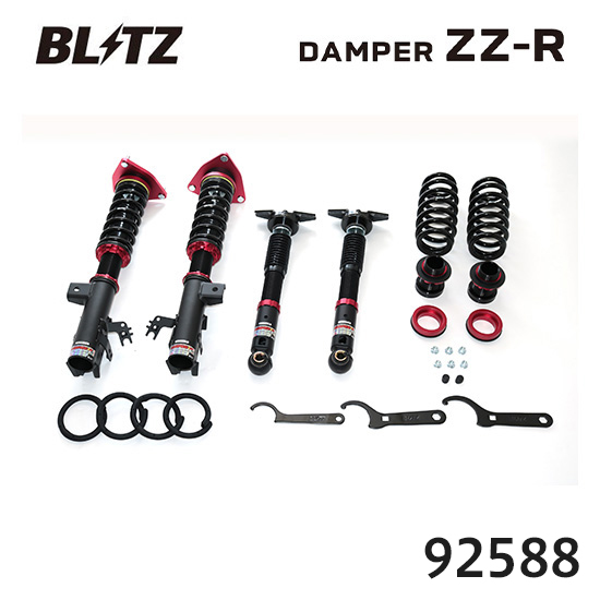 BLITZ �u���b�c �ԍ��� ZZ-R ���N�T�X NX AAZA25 92588 ��������(�ꕔ�n�揜��)