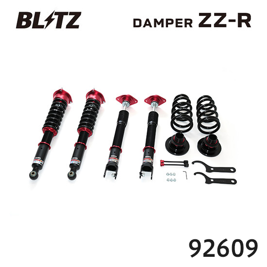 BLITZ �u���b�c �ԍ��� ZZ-R  �t�F�A���f�BZ 2022/04- RZ34  92609 ��������(�ꕔ�n�揜��)