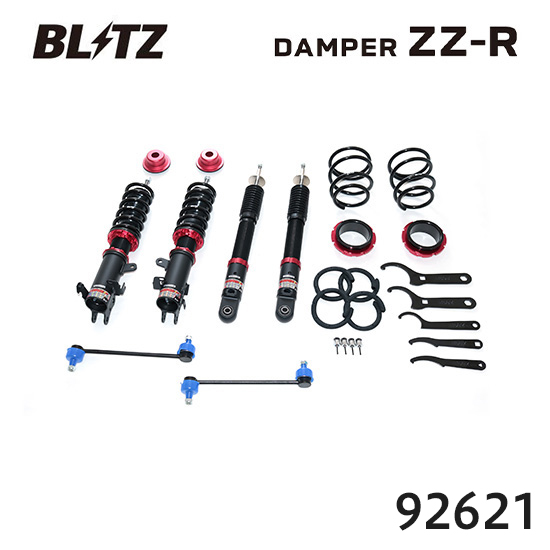 BLITZ �u���b�c �ԍ��� ZZ-R �X�Y�L �\���I 2020/12- MA37S 92621 ��������(�ꕔ�n�揜��)