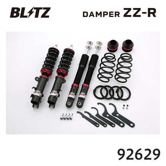 BLITZ ブリッツ 車高調 ZZ-R ホンダ N-BOXカスタム 2011/12-2017/09 JF1 92629 送料無料(一部地域除く)