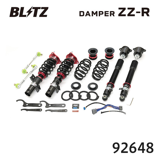 BLITZ �u���b�c �ԍ��� ZZ-R �V�r�b�N�^�C�vR 2022/09- FL5 92648 ��������(�ꕔ�n�揜��)