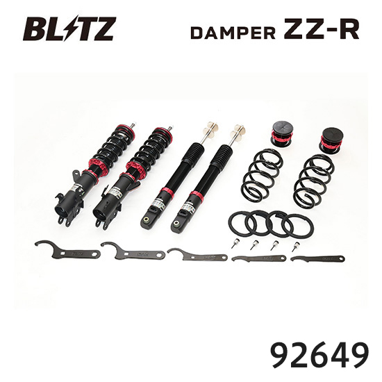 BLITZ（ブリッツ） 車高調 ZZ-R ホンダ N-BOXカスタム 2017/09-2023/10