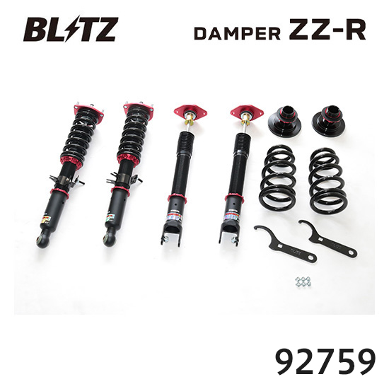 BLITZ（ブリッツ） HKS HIPERMAX S ハイパーマックスS 車高調