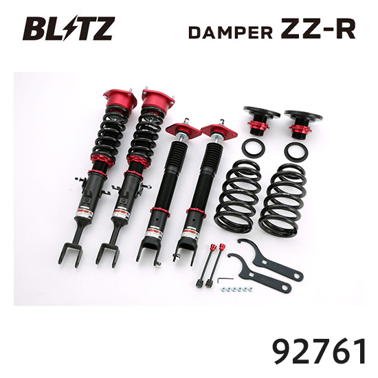 BLITZ �u���b�c �ԍ��� ZZ-R �j�b�T�� �X�J�C���C�� V35�AHV35�APV35 92761 ��������(�ꕔ�n�揜��)