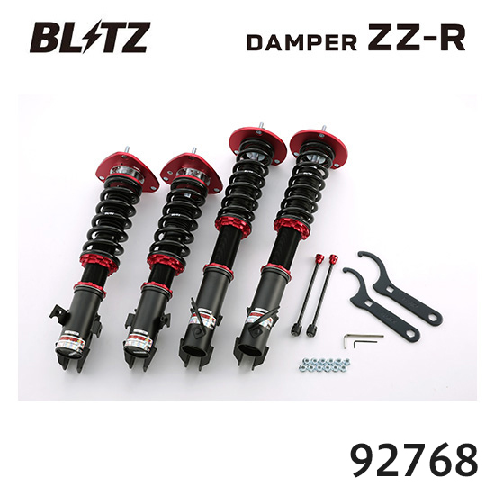 TEIN（テイン） 【着日指定不可】 車高調 FLEX Z + EDFC5セット