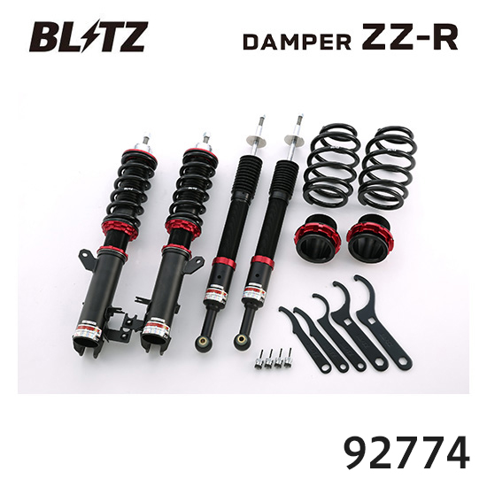 Blitz GE6.GE8用 ZZ-R 車高調 BLITZ（ブリッツ） 車高調 ZZ-R ホンダ フィット 2007/10-2013/09 GE6
