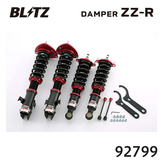 BLITZ �u���b�c �ԍ��� ZZ-R �X�o�� ���K�V�B�c�[�����O���S�� BP5 92799 ��������(�ꕔ�n�揜��)