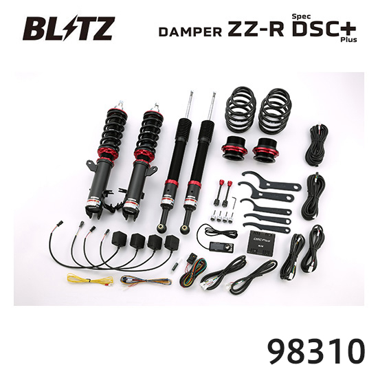 BLITZ �u���b�c �ԍ��� ZZ-R SpecDSC PLUS �z���_ �t�B�b�g GK5 98310 ��������(�ꕔ�n�揜��)