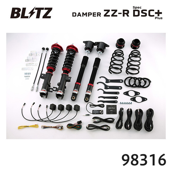 BLITZ �u���b�c �ԍ��� ZZ-R SpecDSC PLUS �}�c�_ �A�e���U���S�� GJEFW�AGJ2FW�AGJ5FW 98316 ��������(�ꕔ�n�揜��)