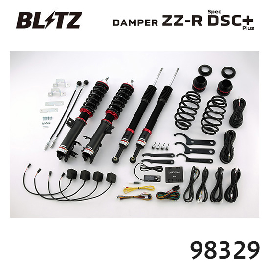 BLITZ ブリッツ 車高調 ZZ-R spec DSC Plus ホンダ ヴェゼルハイブリッド 2021/04- RV5 98329 送料無料(一部地域除く)