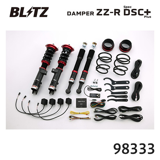 BLITZ �u���b�c �ԍ��� ZZ-R SpecDSC PLUS �X�o�� �X�e�� LA160F 98333 ��������(�ꕔ�n�揜��)