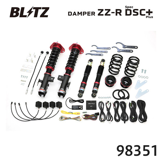 BLITZ �u���b�c �ԍ��� ZZ-R SpecDSC PLUS ���N�T�X NX AYZ10 98351 ��������(�ꕔ�n�揜��)