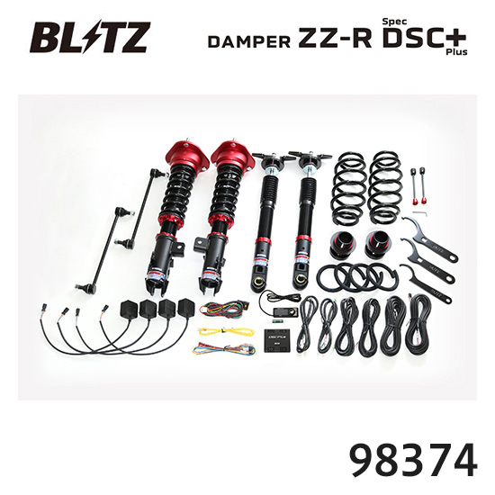 BLITZ �u���b�c �ԍ��� ZZ-R SpecDSC PLUS �g���^ C-HR NGX50 98374 ��������(�ꕔ�n�揜��)