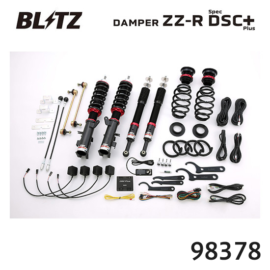BLITZ �u���b�c �ԍ��� ZZ-R SpecDSC PLUS �z���_ �t���[�h GB5 98378 ��������(�ꕔ�n�揜��)