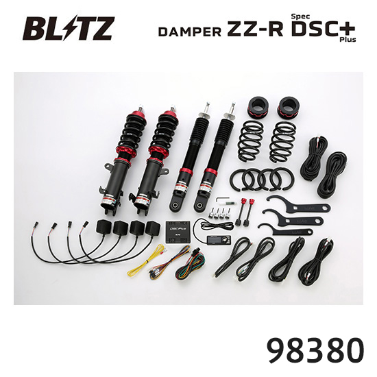 BLITZ �u���b�c �ԍ��� ZZ-R SpecDSC PLUS �X�Y�L ���S��R �X�e�B���O���[ MH55S�AMH95S 98380 ��������(�ꕔ�n�揜��)