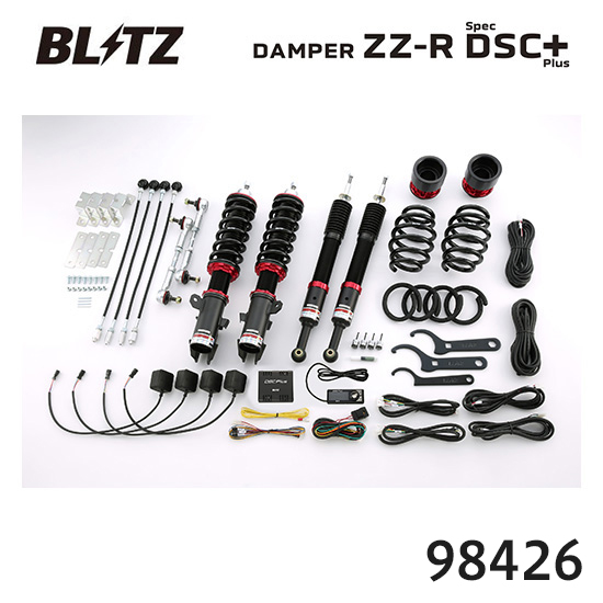 BLITZ ブリッツ 車高調 ZZ-R SpecDSC PLUS ホンダ フィット GD1、GD3 98426 送料無料(一部地域除く)
