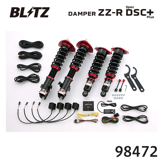 BLITZ �u���b�c �ԍ��� ZZ-R SpecDSC PLUS �X�o�� �G�N�V�[�K YA9 98472 ��������(�ꕔ�n�揜��)